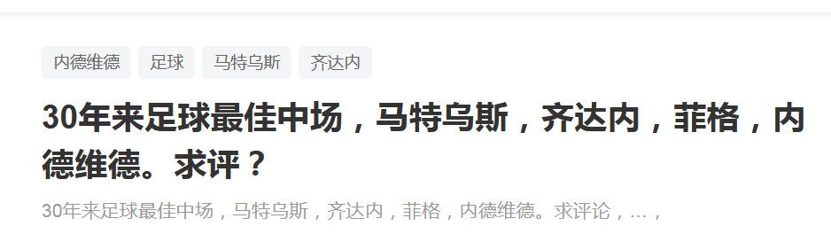 在签约仪式上，新七小福成员及电影负责人冀涛表示：每个孩子都有梦想，不论是山区还是城市，而此次儿童系列歌舞电影将主心骨精确瞄准现社会主流思想;攻坚扶贫，让有梦想的山区儿童和城市儿童真正走进电影，在拍摄过程中感受电影艺术的魅力，让不同环境不同思想的孩子在电影中碰撞出不一样的火花，与香港国际星集团联合打造出儿童版的;开心麻花！在前不久的上海国际电影节上，导演金依萌介绍，影片讲述两人在中国深圳意外卷入案件，继而阴差阳错引发一系列搞笑状况的故事